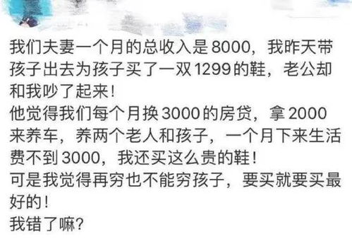 2025年最新款名字