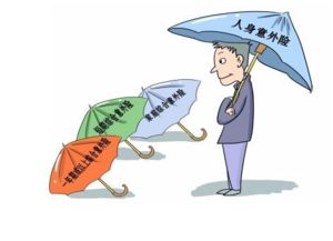 购买多份人身保险，真的能重复获得赔偿吗？