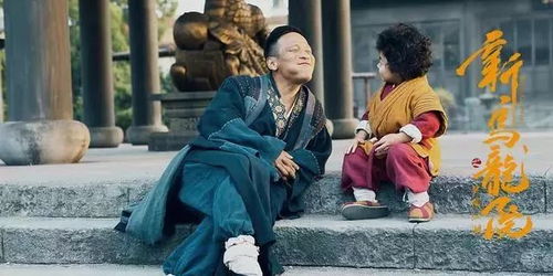 她的眼泪，竟是他自己的血