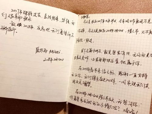 那些年我们吃过的路边摊