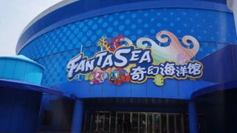 邯郸欢乐谷——花钱买罪受的奇幻之旅！