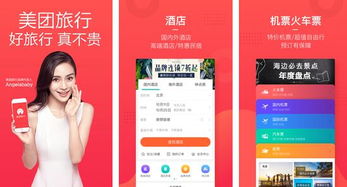 为何这么不容简单？