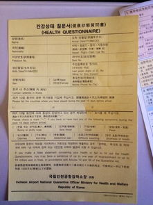 所谓的免签政策，其实是个甜蜜的陷阱？
