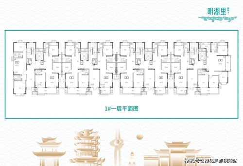 西户单元高出一层风水对楼房有何影响？