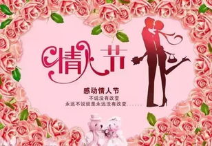 七夕情人节诞生的女宝宝起名有哪些注意事项和禁忌？