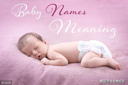 二、 先算八字，再挑字——这一步别闹