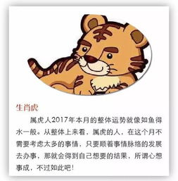 将封建迷信打一生肖为生肖，是什么生肖的尾巴这么长？