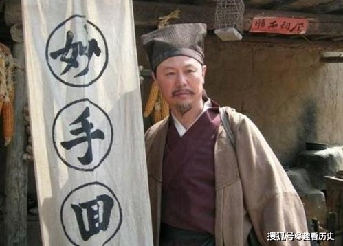 算命先生预言婚姻有三段，这种说法准确吗？婚姻出现变数是吉是凶？