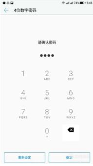 手机号码中哪些数字组合最适合女性，能带来好运？