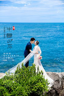 炎热闹又不失静谧的较大东海
