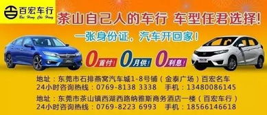 关于在贵阳吃的那些事儿...