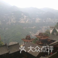 自然风光：山清水秀