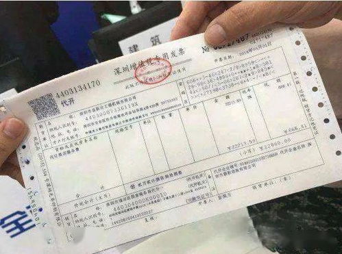 前言：微商卖旅游票，真的划算吗？