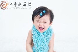 如何给女儿取一个最佳的名字呢？