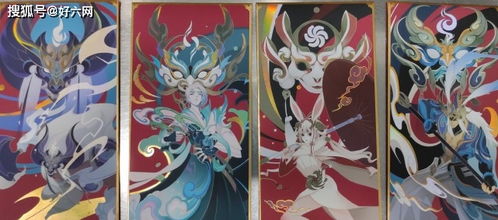 1.2 牛年逆转乾坤的仪式