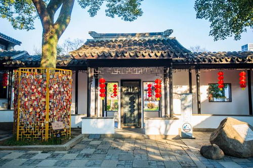 二、初入迷境：古韵与现代的交融