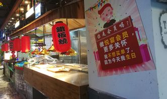 2026年真实案例：王老五的血泪史