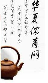 啊！惊呆！老祖宗的智慧竟然还能这么用？