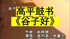 9月27日五行穿衣搭配建议是什么？