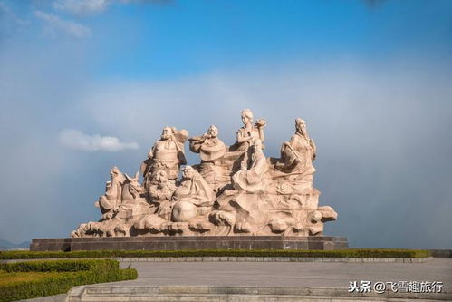 第三站：八仙雕塑广场——自拍狂欢现场