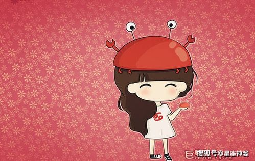 星座女の婚后日常：鸡飞狗跳才是真实