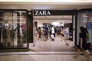 三、 手把手教你，轻松找到Zara
