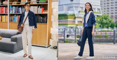 10月30日五行穿衣服，五行宝衣适合我吗？