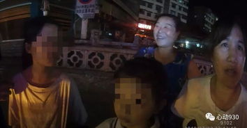 罗姐的命劫：开端
