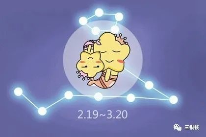 2022年哪些星座情愫难断，容易回心转意呢？
