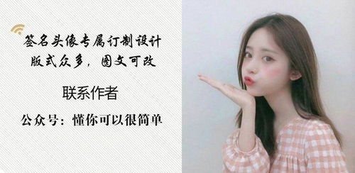 女神专属篇：优雅与坚强较大并存