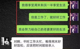 星座男大揭秘！谁才是真正的