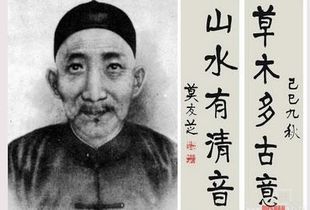 2. 叶挺——从炮火到政治领域舞台