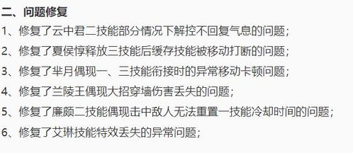 卢思涵：装深沉必备