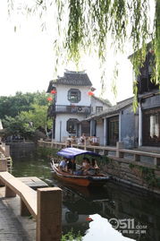 两座城的灵魂对话