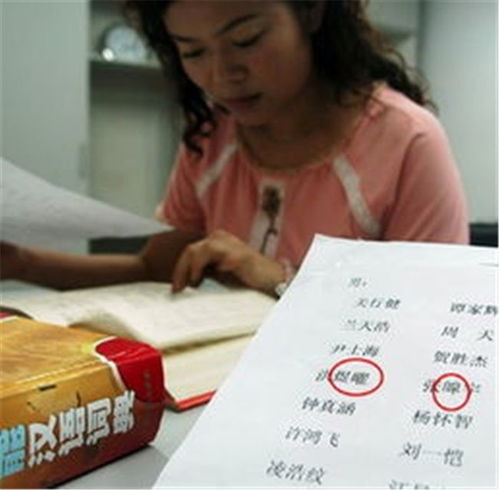 避免采用生僻字和繁杂笔画（毕竟教育领域机构普遍推荐简洁简单写）🤹‍♂️🤹‍♀️：