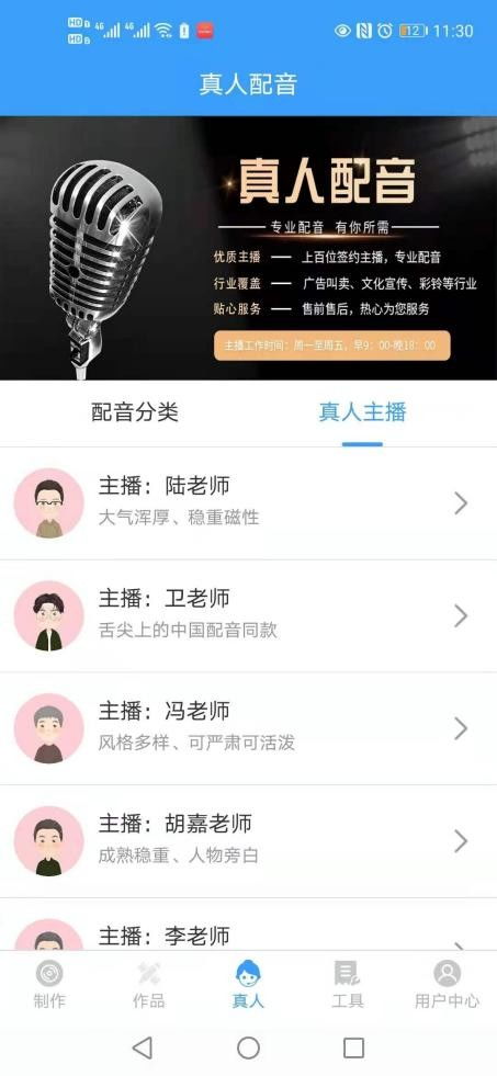 起名？改名？这事儿可真实麻烦