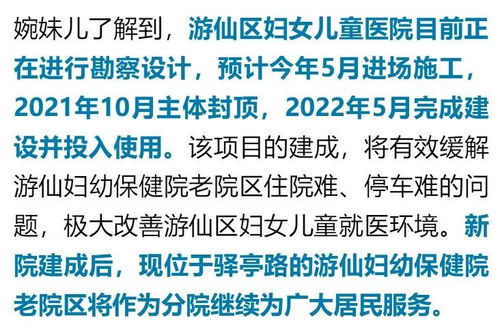 动土那些破事儿：老祖宗的规矩到底有啥用？