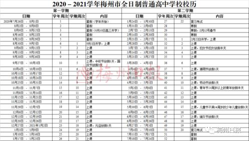 定制化觉得嫩：为你量身打造