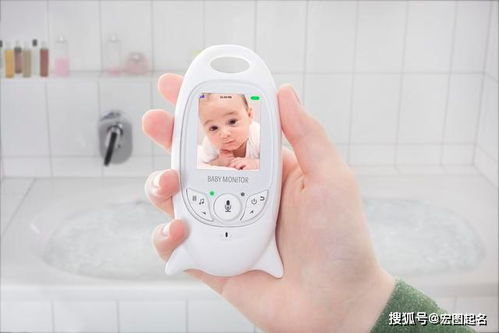 二、 男孩名字（随意挑选）