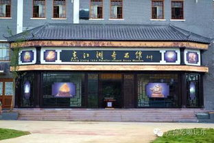 三湘指的是哪个地方的生肖？三湘位于何处？