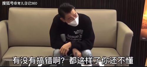 生肖牛的隐喻与现实的碰撞