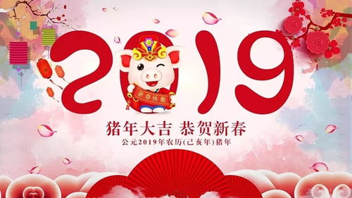 春节拜年禁忌全揭秘，爆款攻略助你吉祥如意！