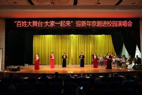 “清明吉林风韵新，传统创新共传承”