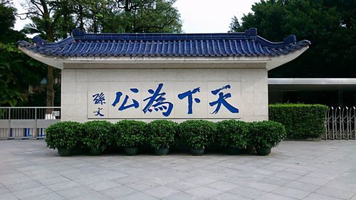 吉林博物馆：穿越时空的文化之旅