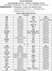 2026年6月修坟和8月迁坟，分别有哪些吉日？