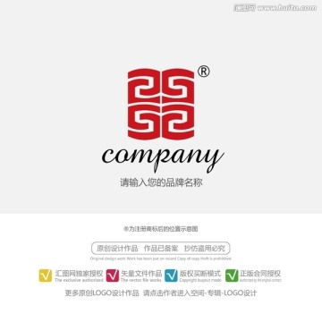 鼎字logo风水,鼎的风水寓意是什么