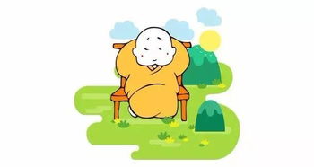 老鼠精：拖延症晚期没救了