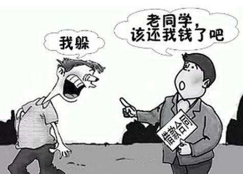 年底借钱会对家居风水产生怎样的影响呢？