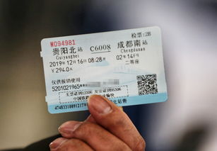 除了机票，还有那些让人头疼的事儿