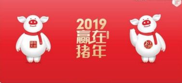 2024年十二生肖运势中，哪三大生肖的运势最为突出？